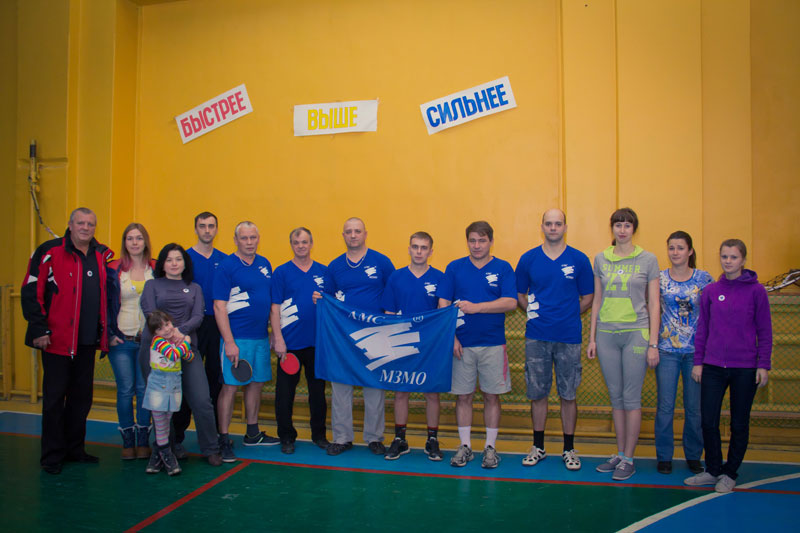 Спартакиада-2016