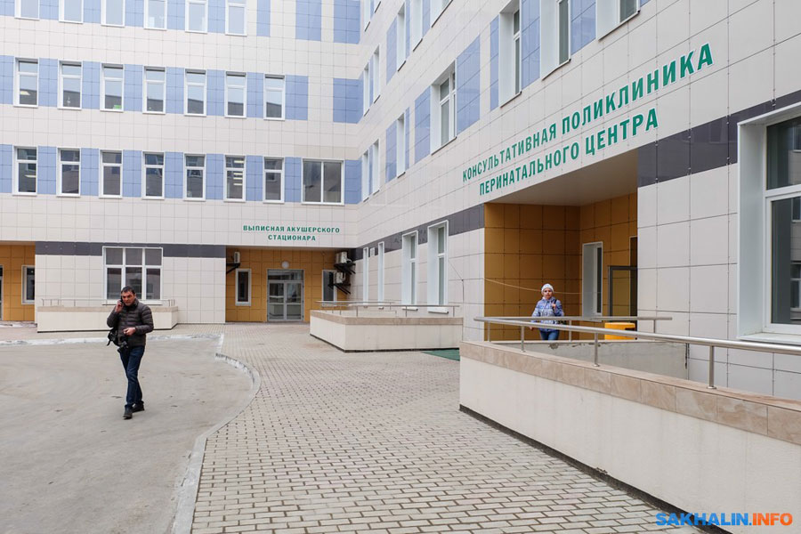 Чистые помещения МЗМО начали работать на Сахалине