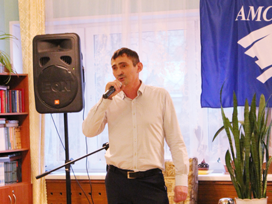 Подарили праздник