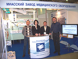 Центральная выставка медтехники состоялась!