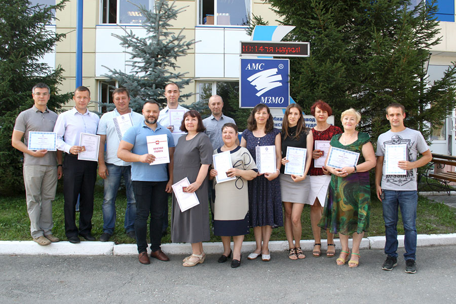 За вклад в развитие отрасли