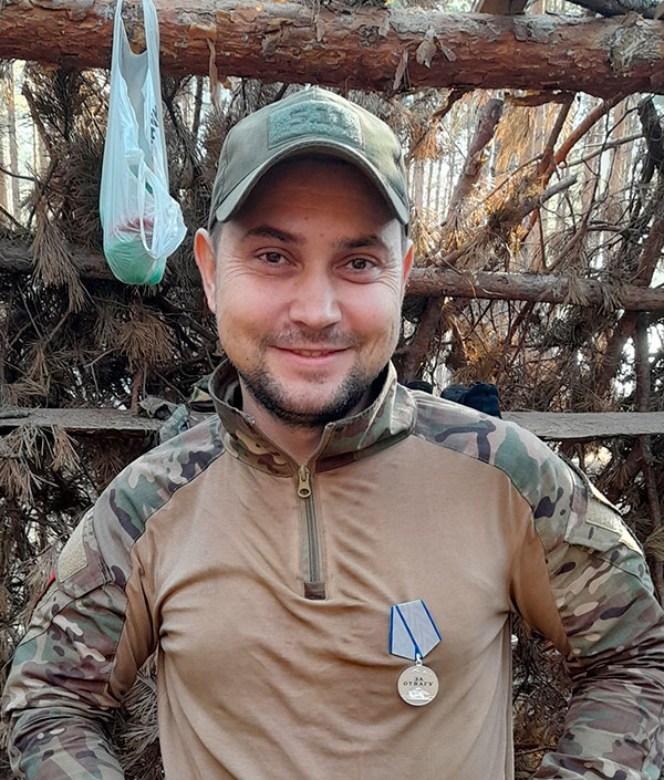 Награжден за отвагу Награжден за отвагу