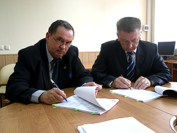 Во Владимире построят чистые помещения по заказу Федерального центра охраны здоровья животных