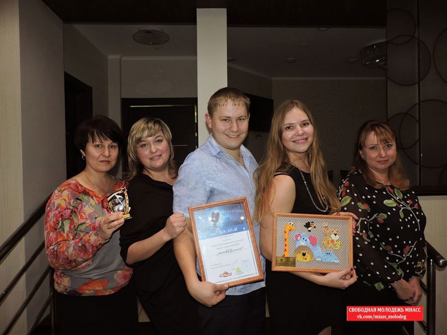 Радость − помогать