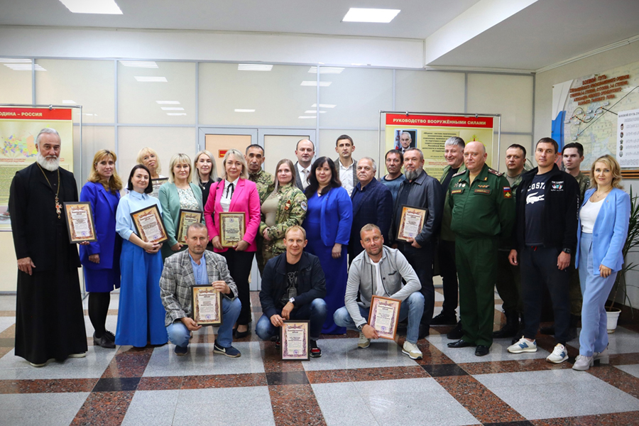 Тыл - фронту