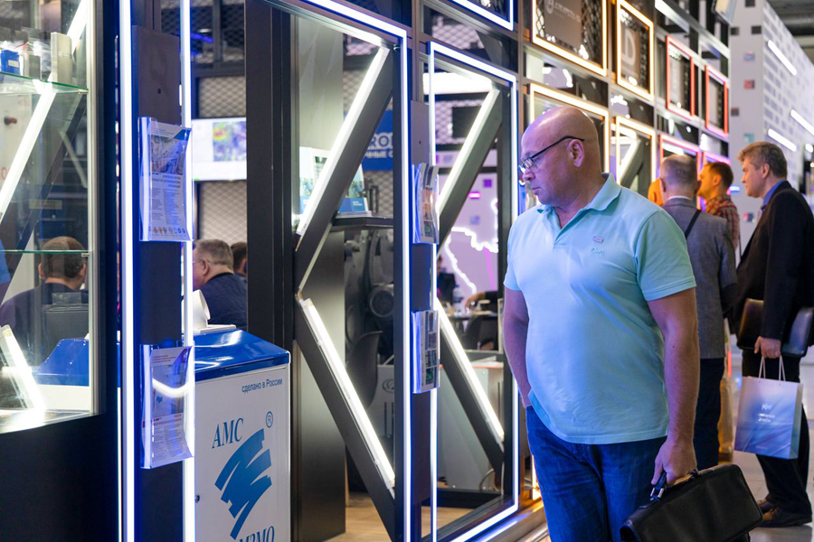 ИННОПРОМ. ИТОГИ