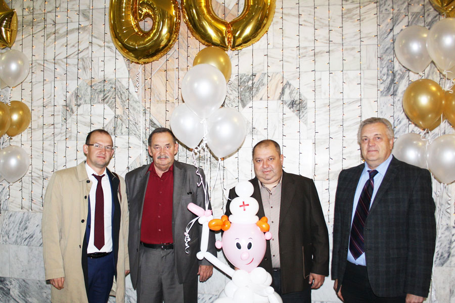 Поздравляем!