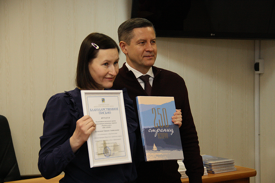 Благодарность за сотрудничество