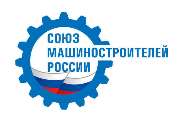 Для развития отрасли