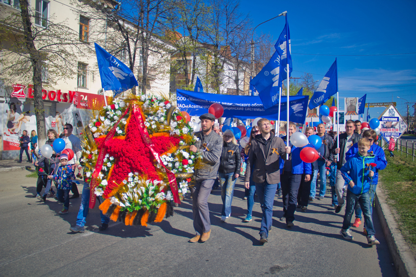 Празднование Дня Победы!