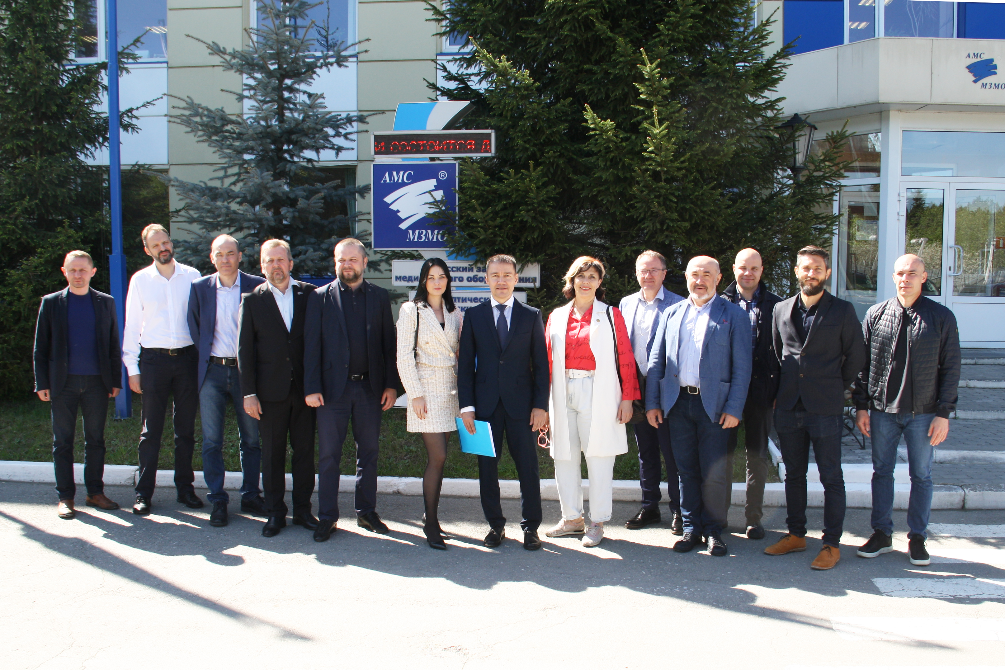 Для развития сотрудничества 