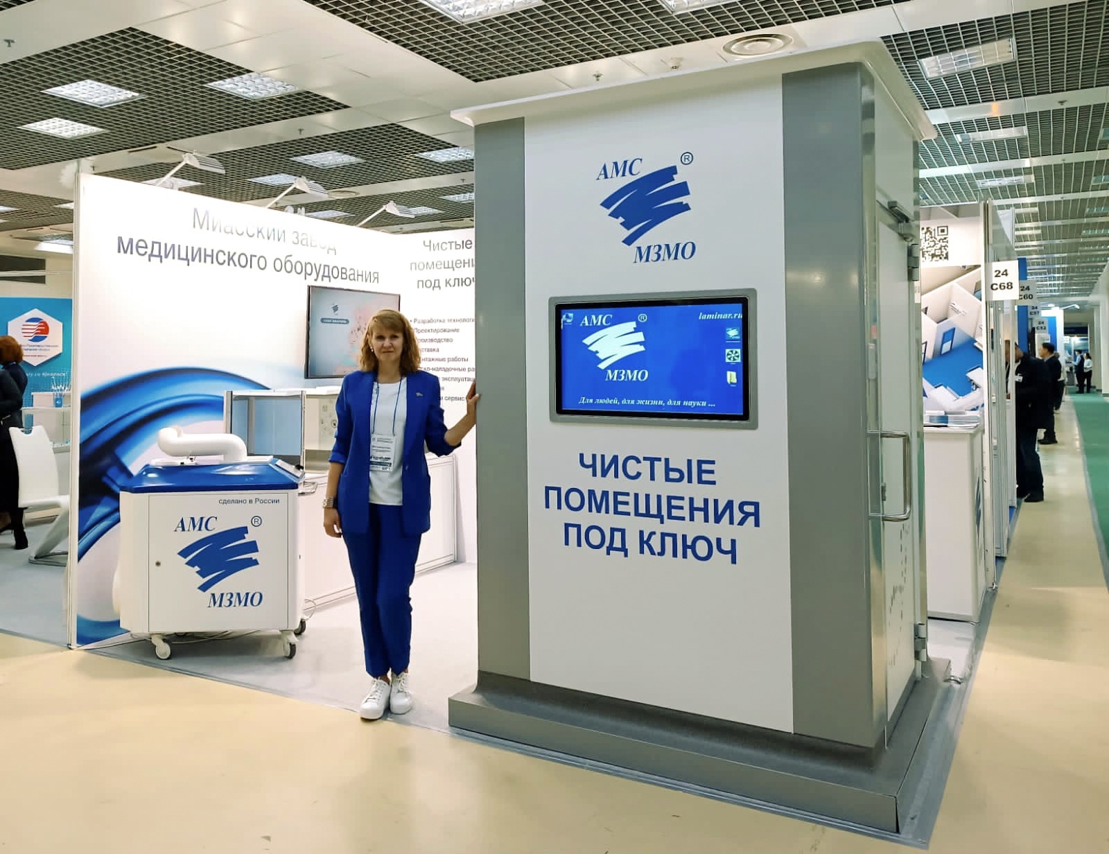 Приглашаем на выставку