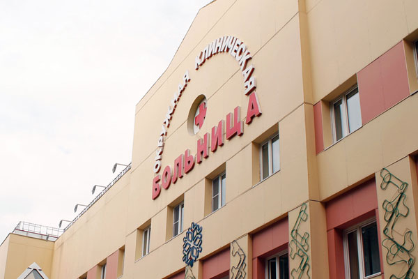 Первый в Ханты-Мансийске