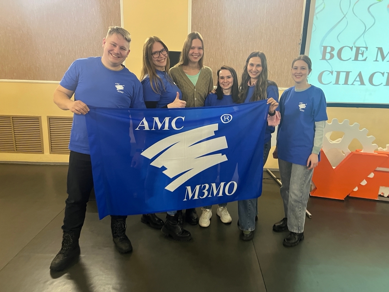 Что? Где? Завод?