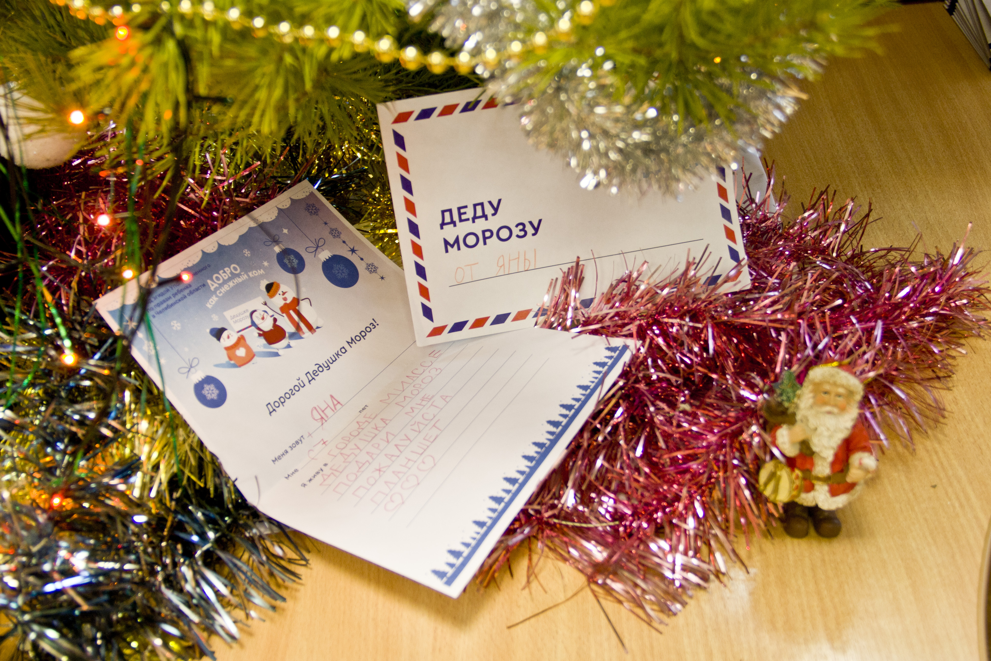 Снеговики-добряки исполняют желания