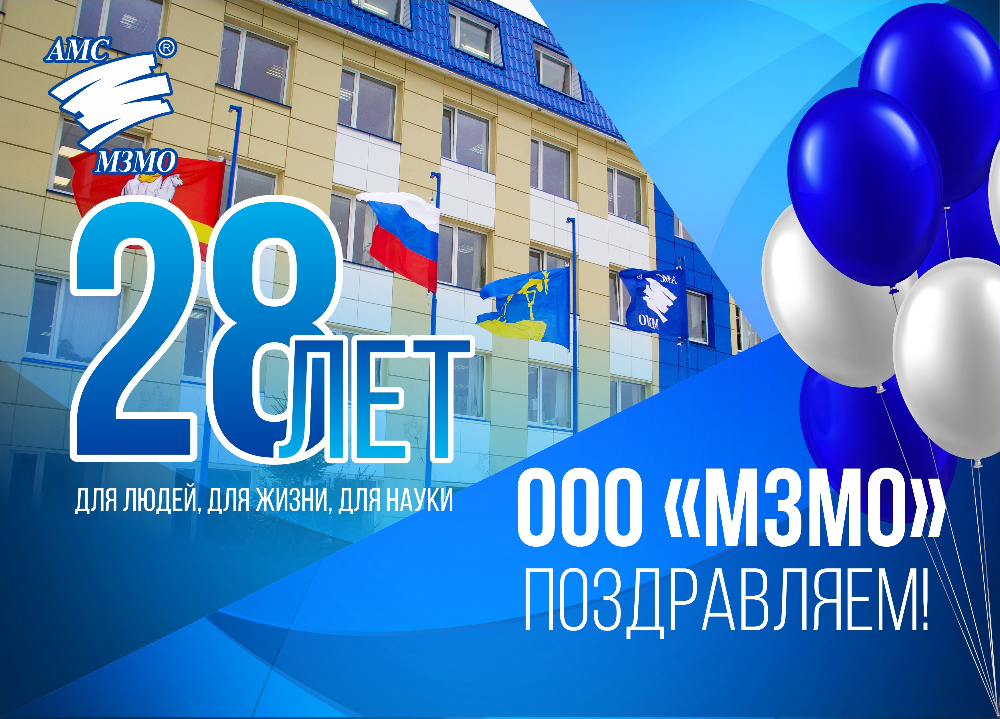 23 февраля!