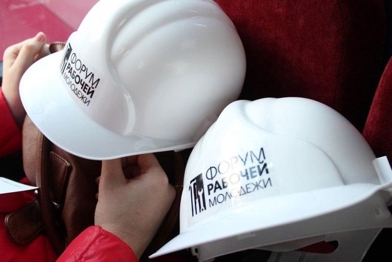 Место встречи − Сургут