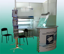 Современное патологоанатомическое оборудование представлено в Самаре