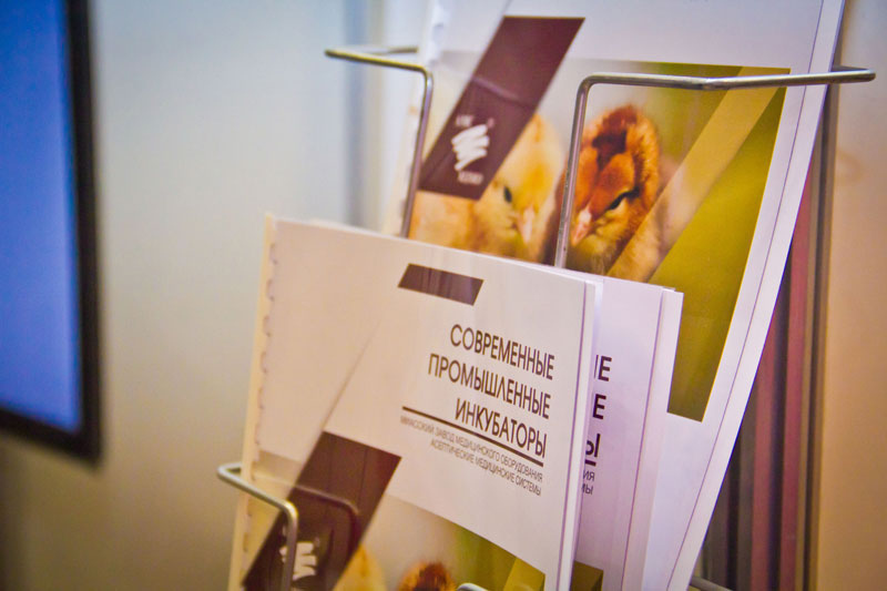 Техника для агрокомплексов