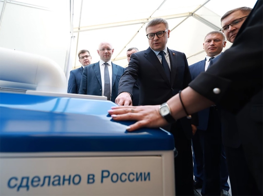 Сделано в России