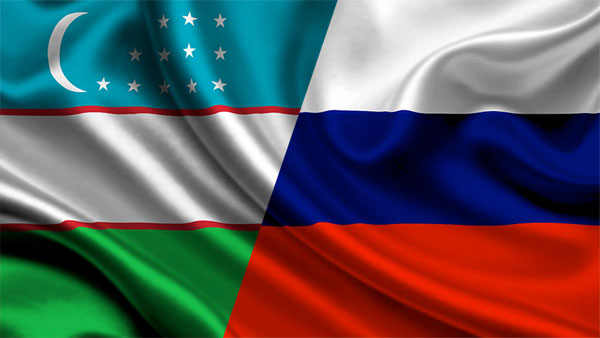 Расширяя географию сотрудничества