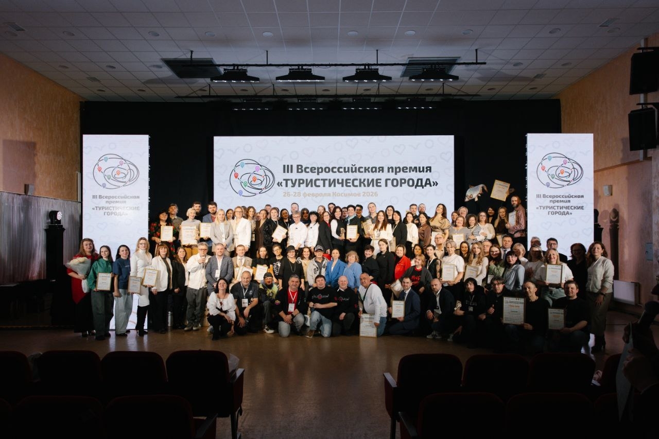 Экскурсия на МЗМО отмечена на российском уровне