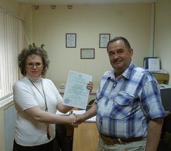 Сертификат соответствия СМК требованиям ГОСТ Р ИСО 9001-2001