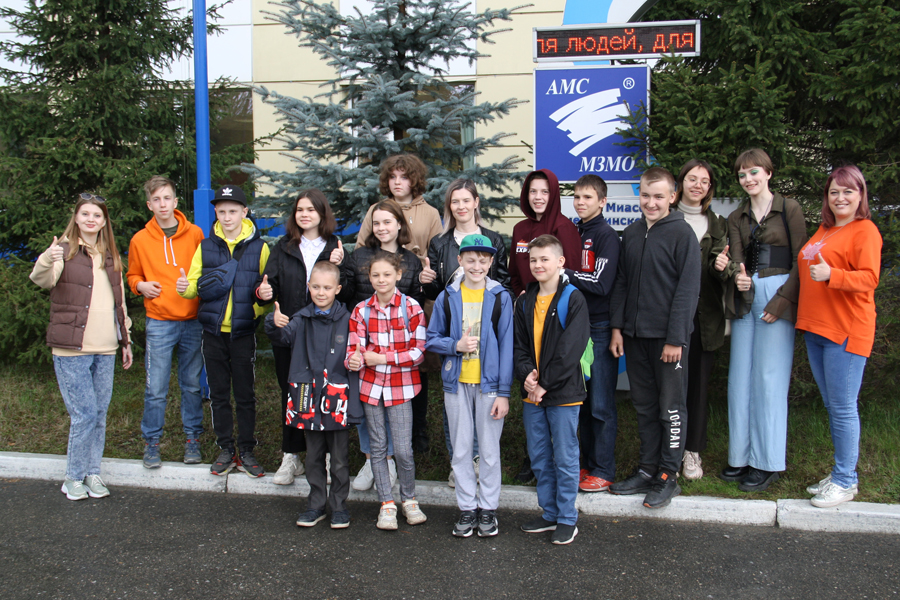 Я выбираю Миасс!